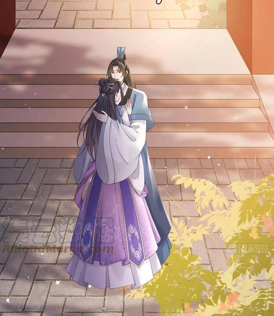 Ma Đầu Vạn Ác Năm Tuổi Rưỡi: Chapter 97