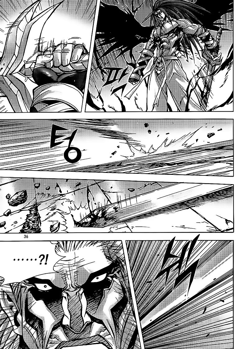 Diêm Đế: Chapter 198