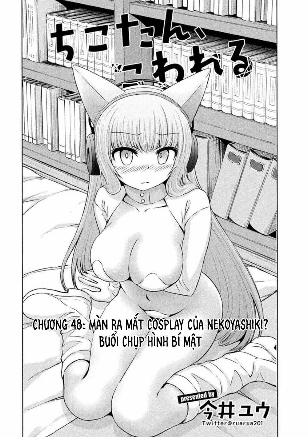 Chiko-Tan, Kowareru: Chapter 48