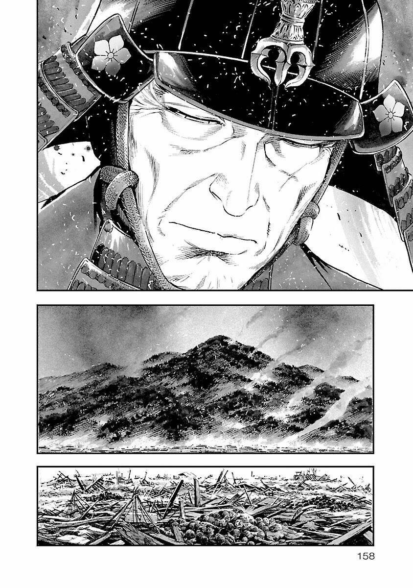 The Man Who Killed Nobunaga: Chapter 6