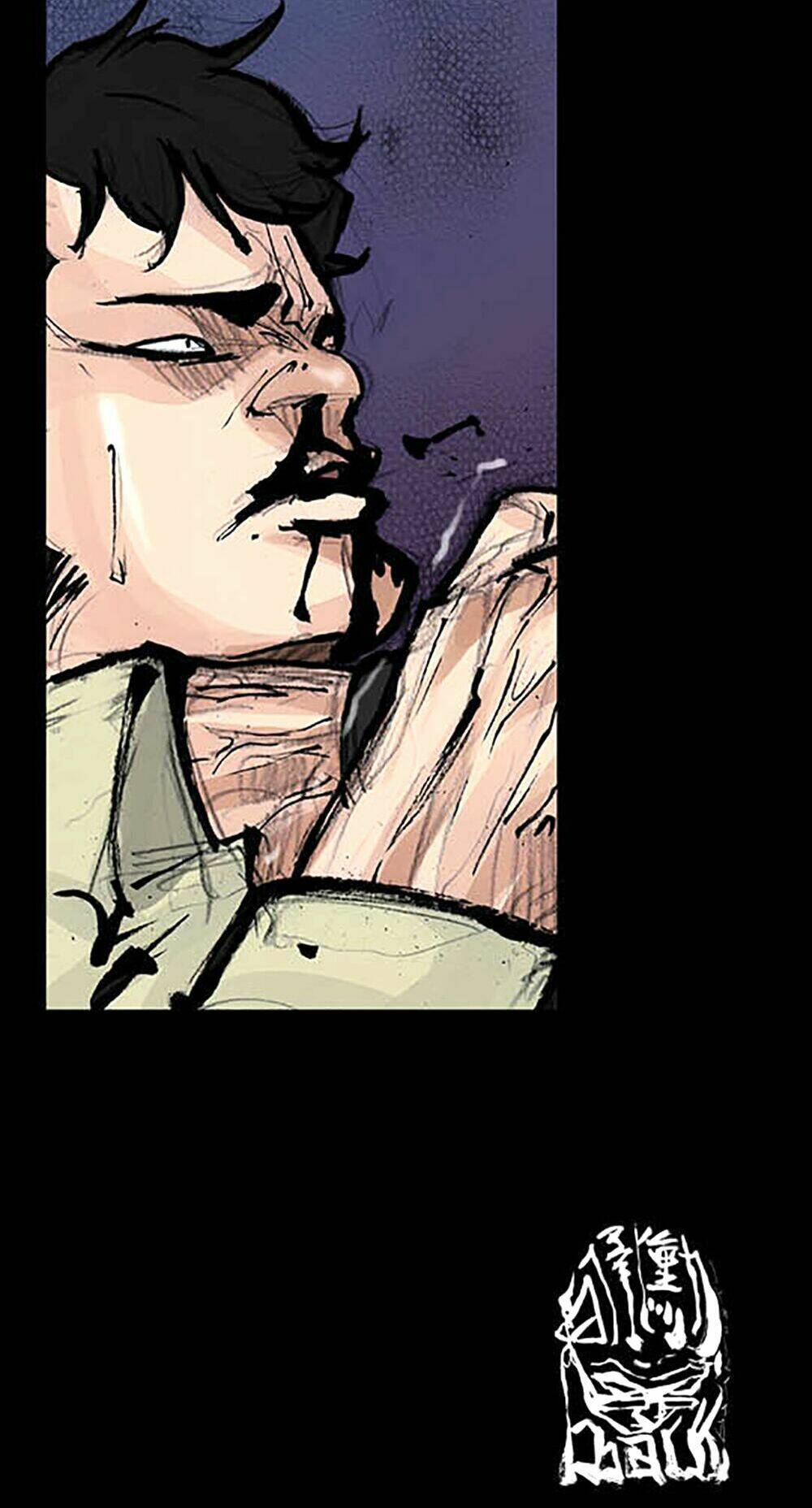 Độc Cô Tiền Truyện: Chapter 34