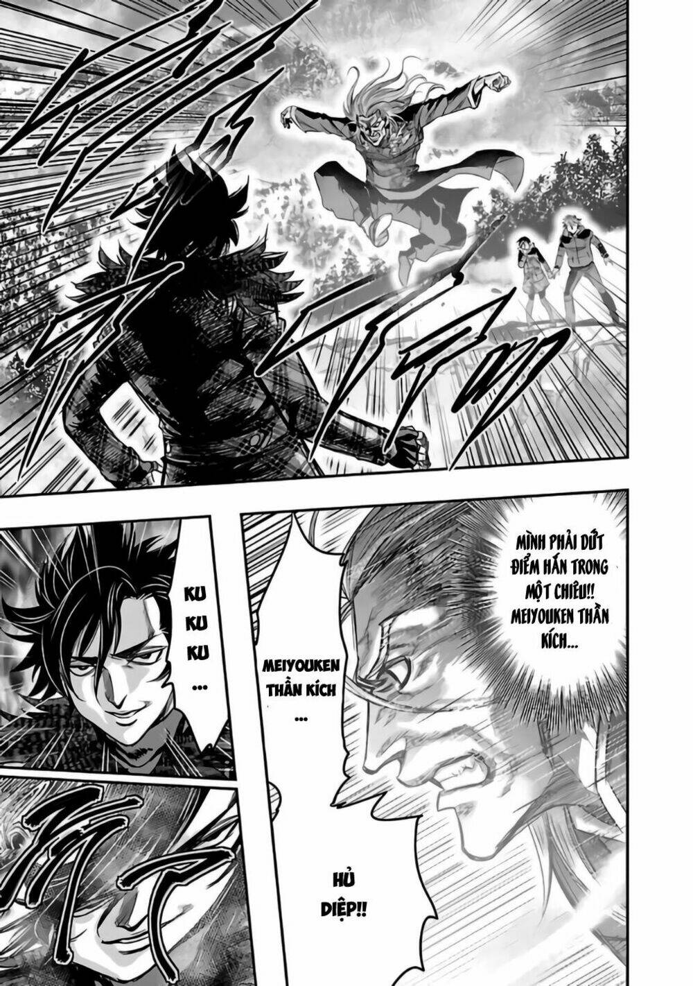 Choujin Sensen: Chapter 25