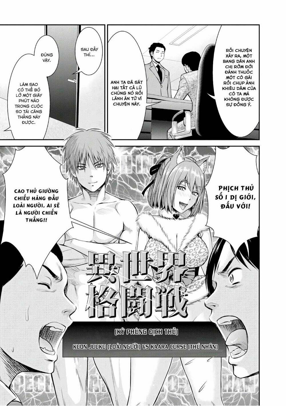 Yojouhan Isekai Kouryuuki: Chapter 3