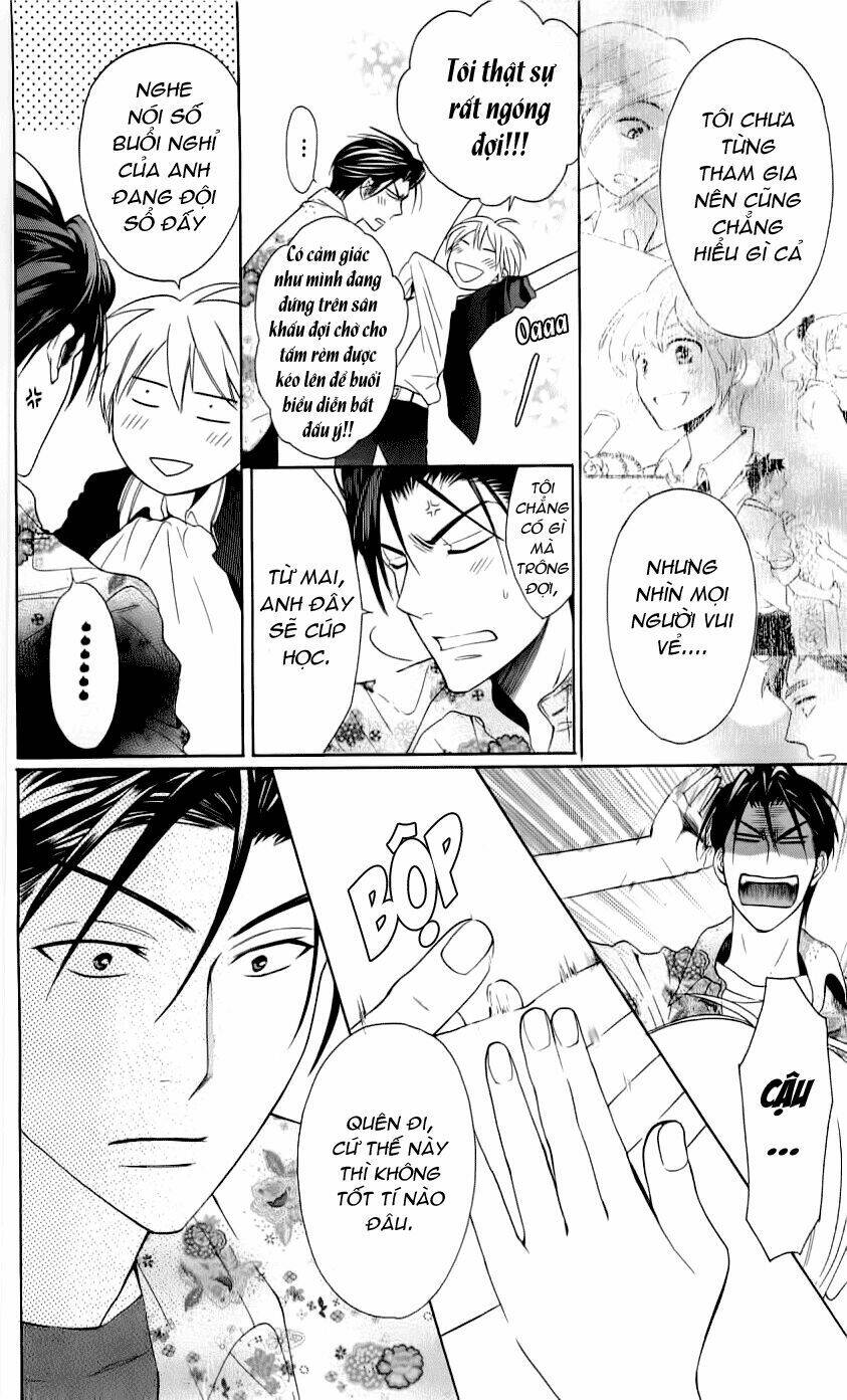 Thầy Giáo Của Tôi: Chapter 45