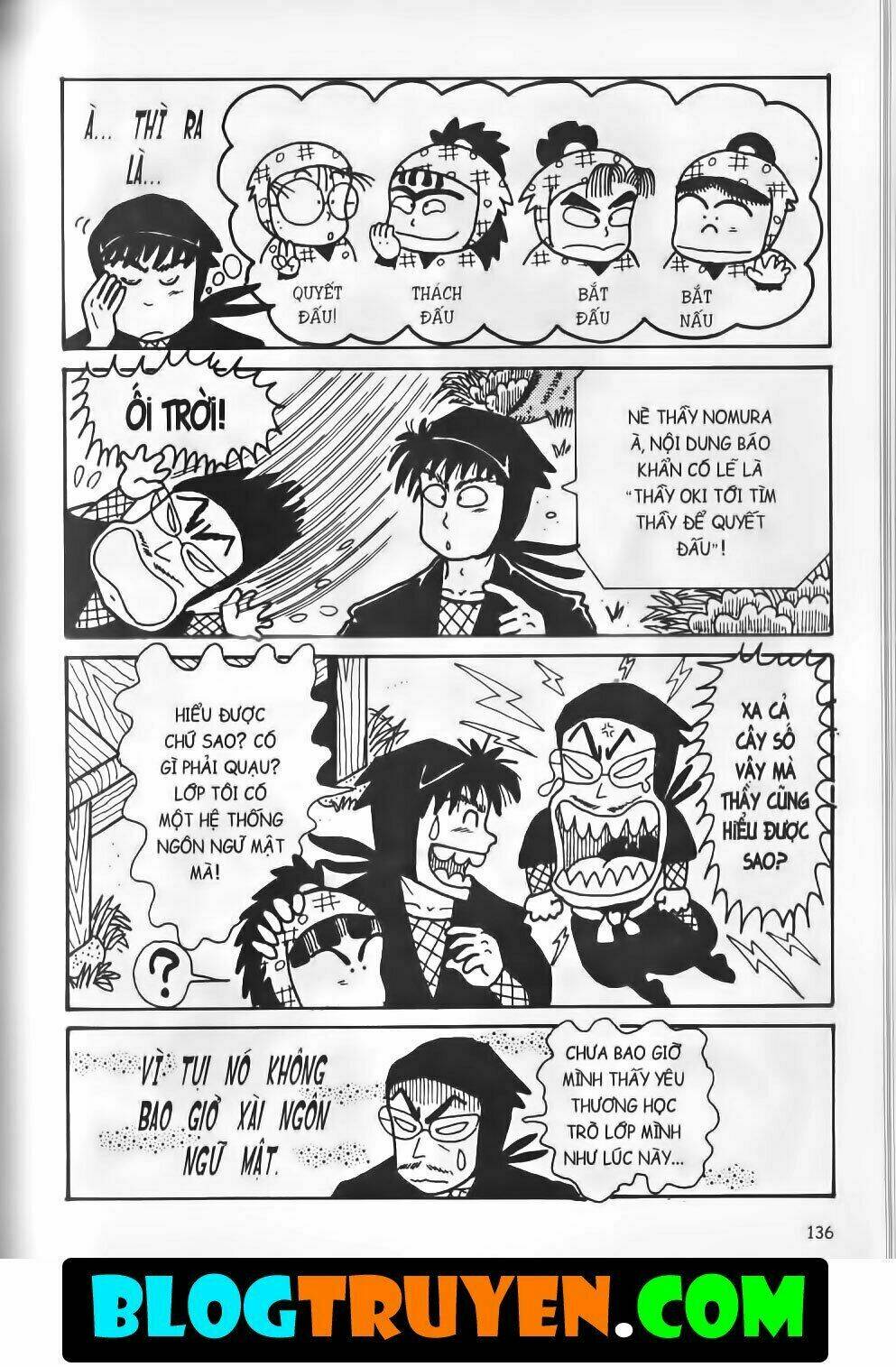 Ninja Loạn Thị Bản Đẹp: Chapter 15.5