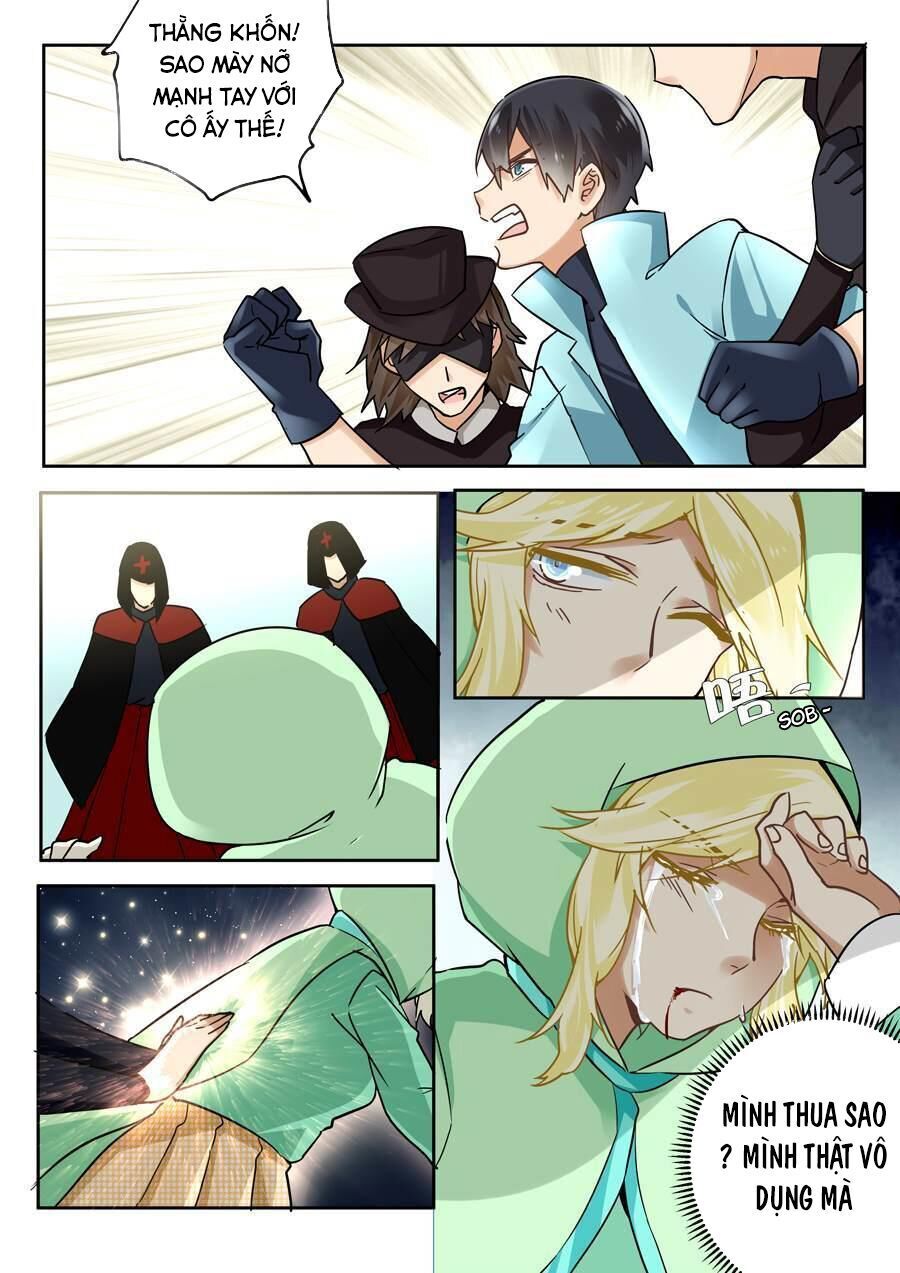 After Transformation, Mine And Her Wild Fantasy: Chapter 43