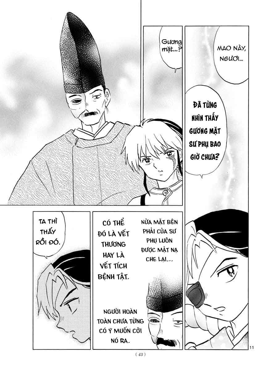 Mao (Takahashi Rumiko): Chapter 25