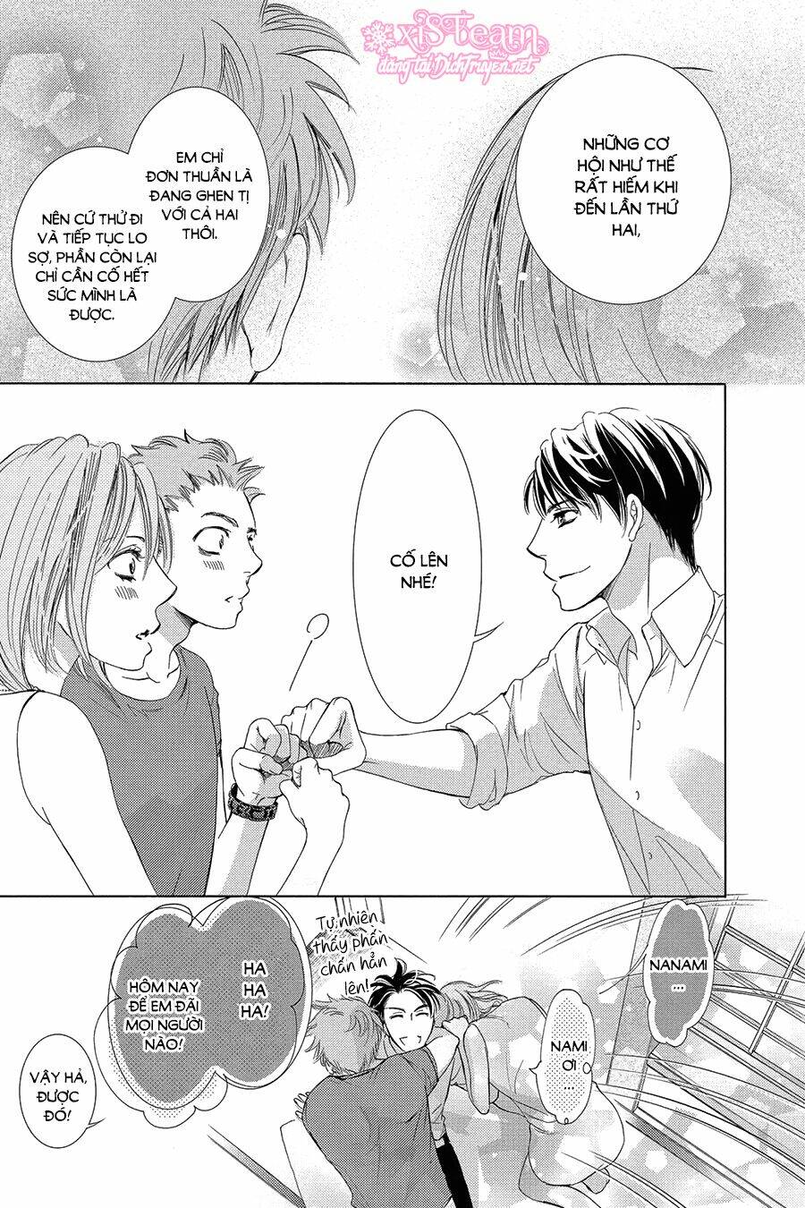 Chí Tôn Thần Ma: Chapter 29