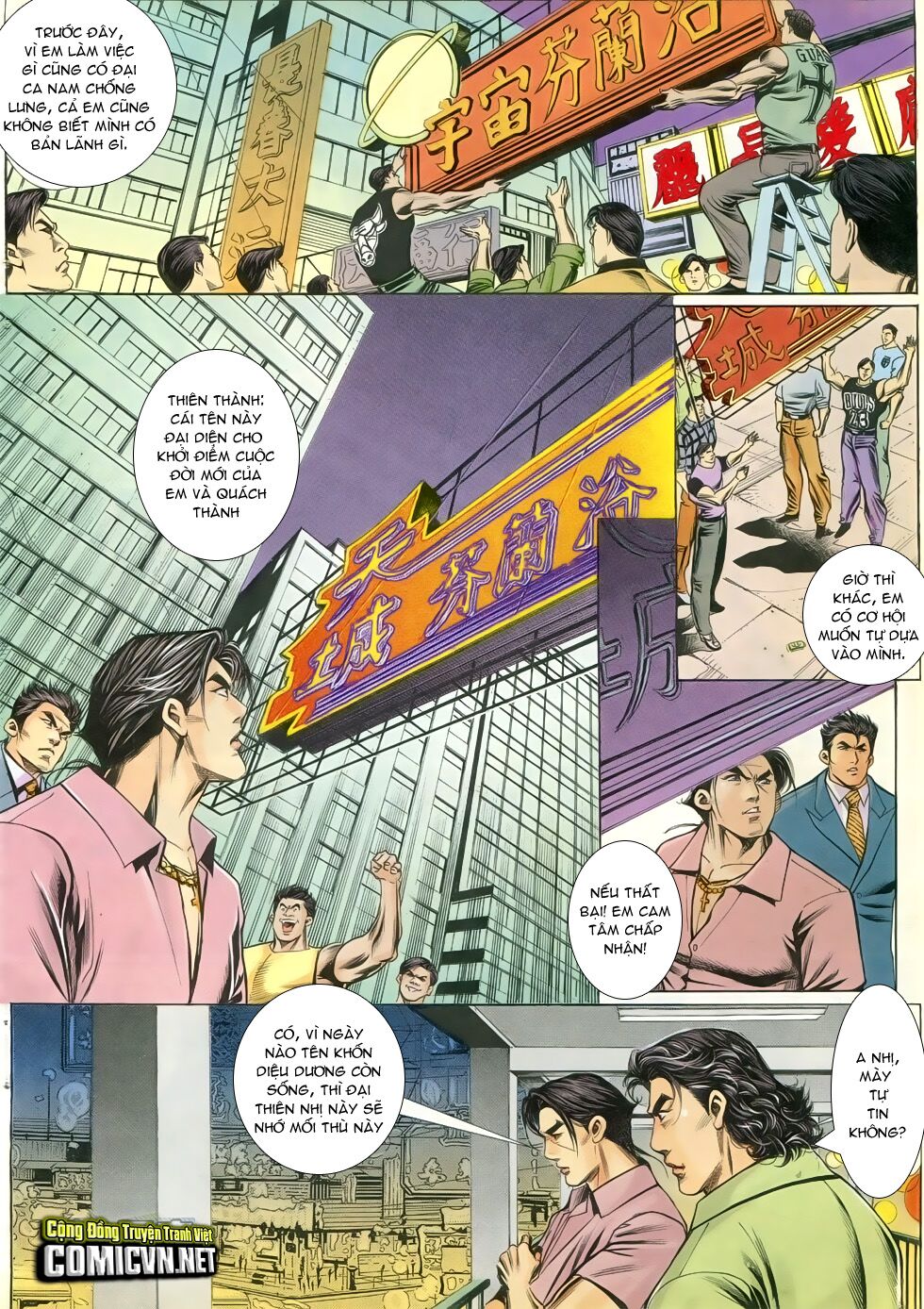 Người Trong Giang Hồ: Chapter 278