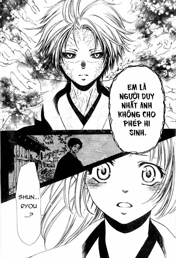 Yuki Wa Jigoku Ni Ochiru No Ka: Chapter 25