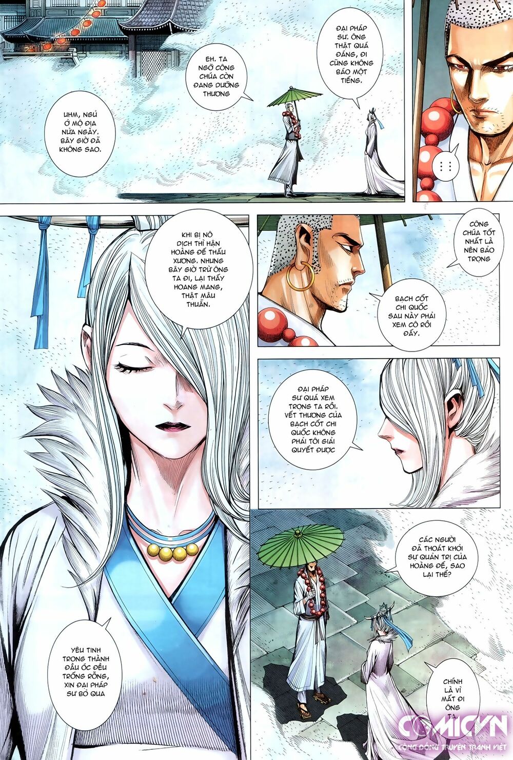 Tây Du: Chapter 124: Đồ Long