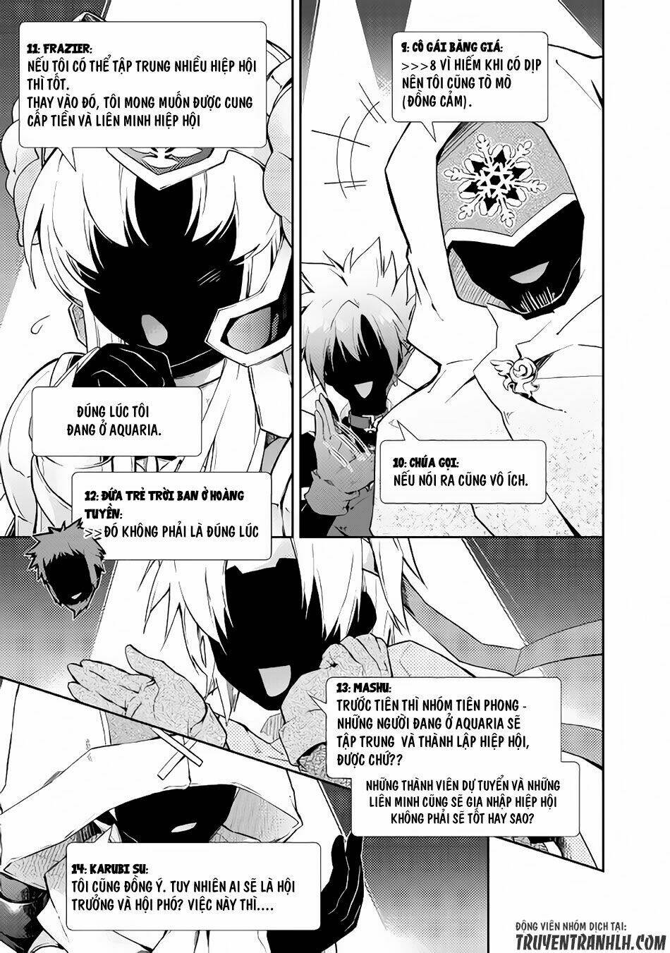 Nonbiri Vrmmoki: Chapter 18