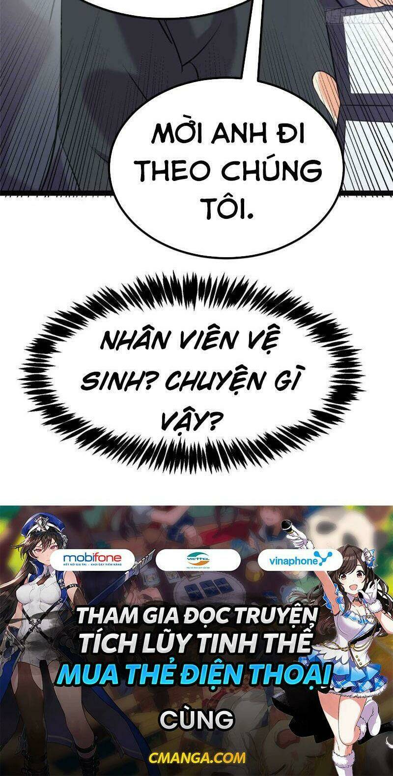 Đế Tế: Chapter 22