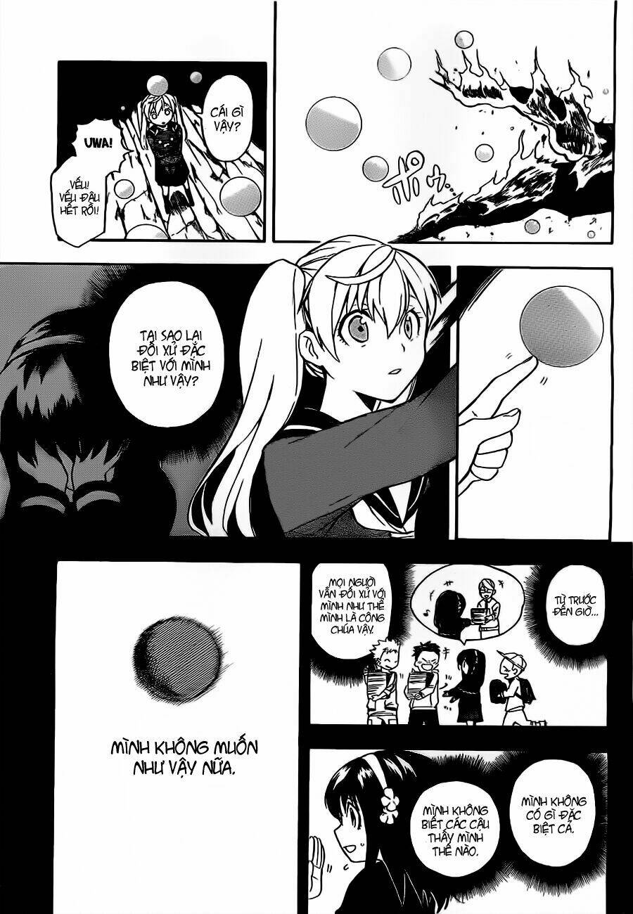 Great Priest Imhotep: Chapter 3