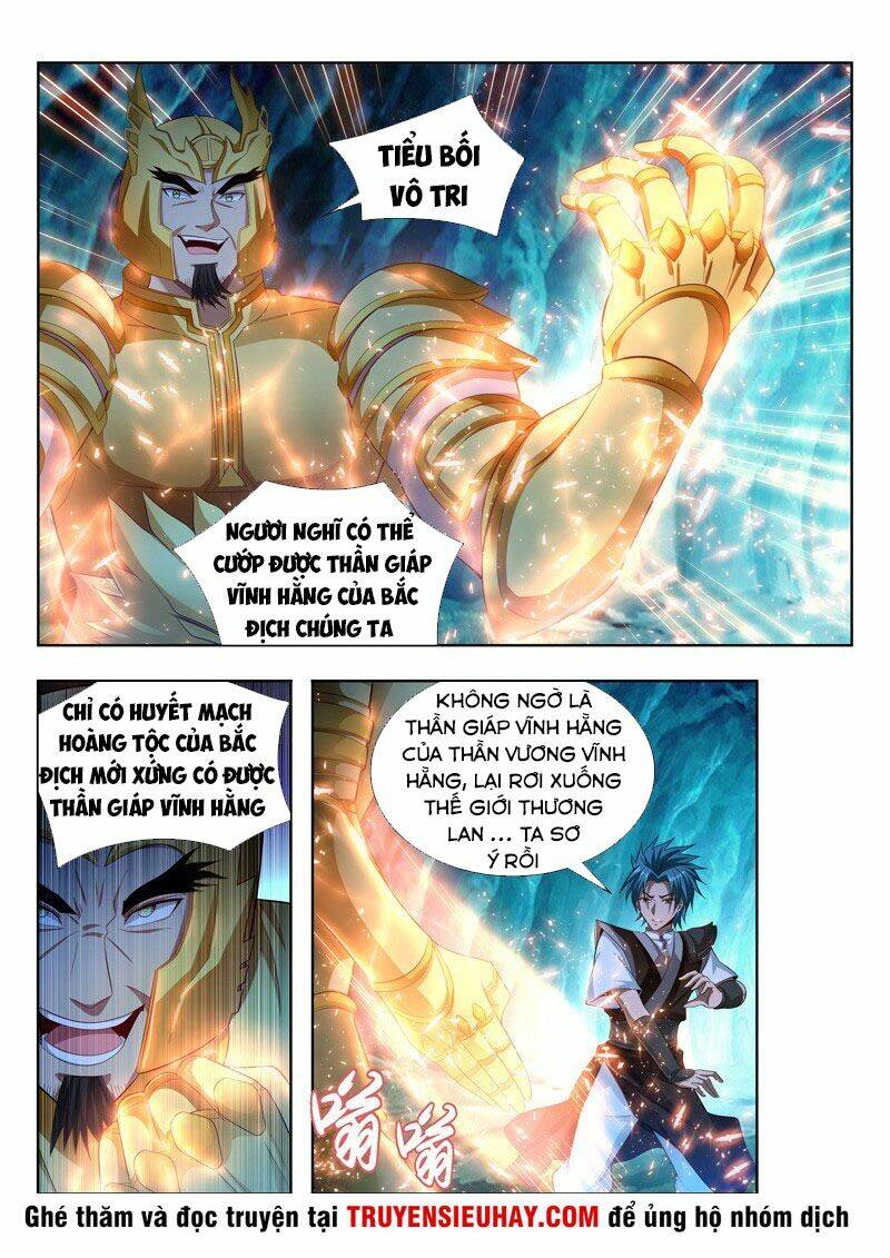 Vạn Giới Thần Chủ: Chapter 115