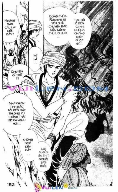 Nàng Công Chúa Ham Chơi: Chapter 11