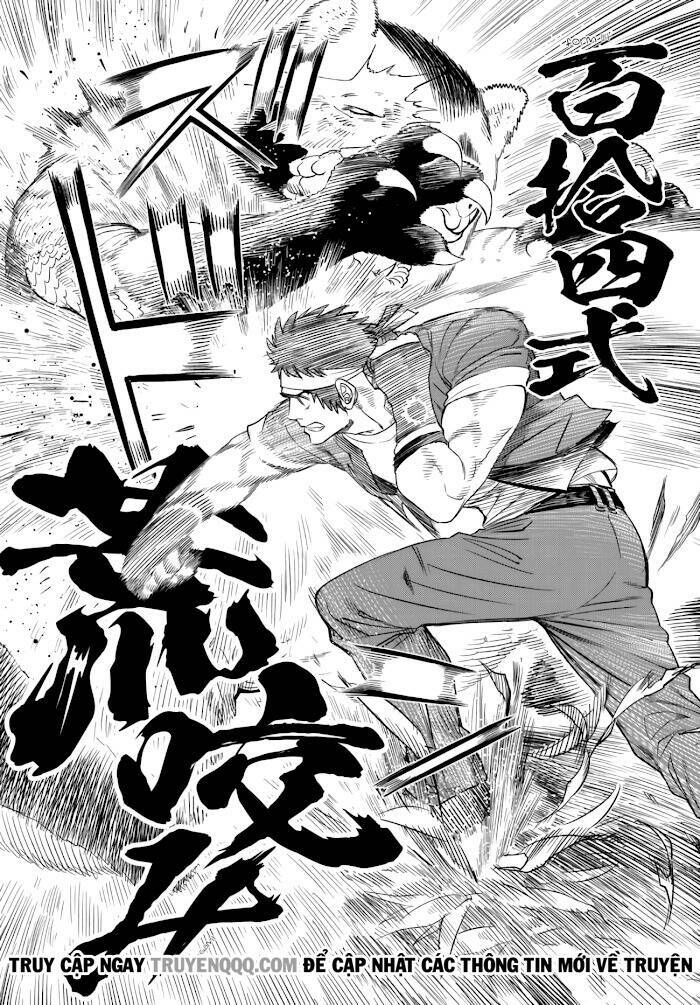 Vua Của Những Chiến Binh Gaidan: Nguồn Gốc Của Ngọn Lửa: Chapter 1.6