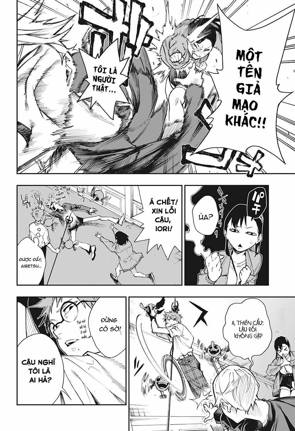 Phantom Seer: Chapter 5