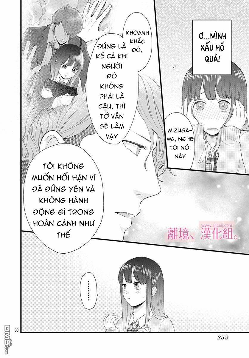 Ima, Koi Wo Shite Imasu: Chapter 3