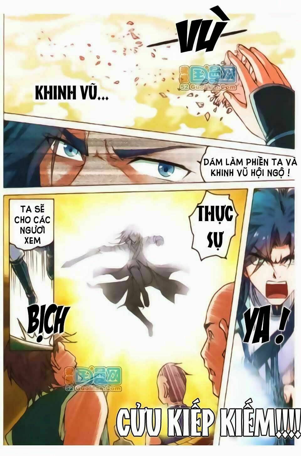 Ngạo Thế Cửu Trọng Thiên: Chapter 1