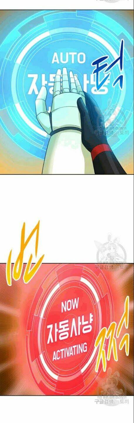 Tôi Tự Động Săn Một Mình: Chapter 87