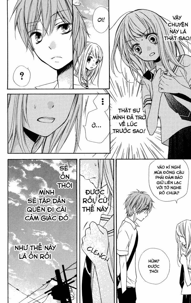 Screaming Lesson!!!: Chapter 34