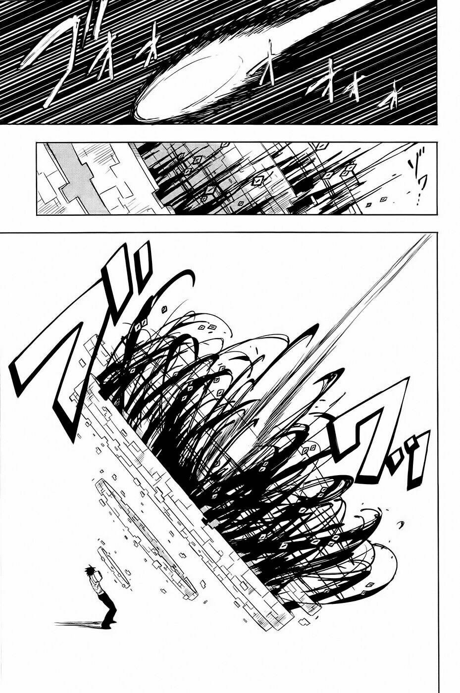 Yuusen Shoujo: Chapter 2