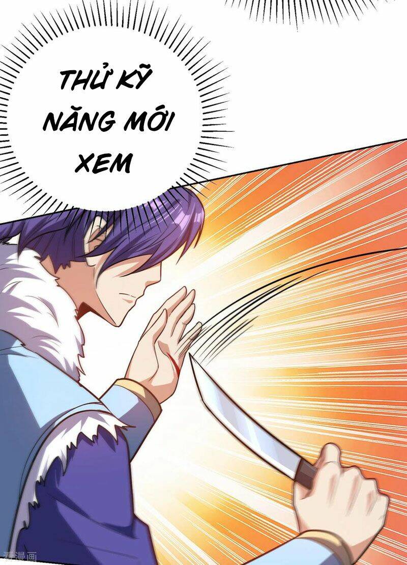 Yêu Giả Vi Vương: Chapter 172