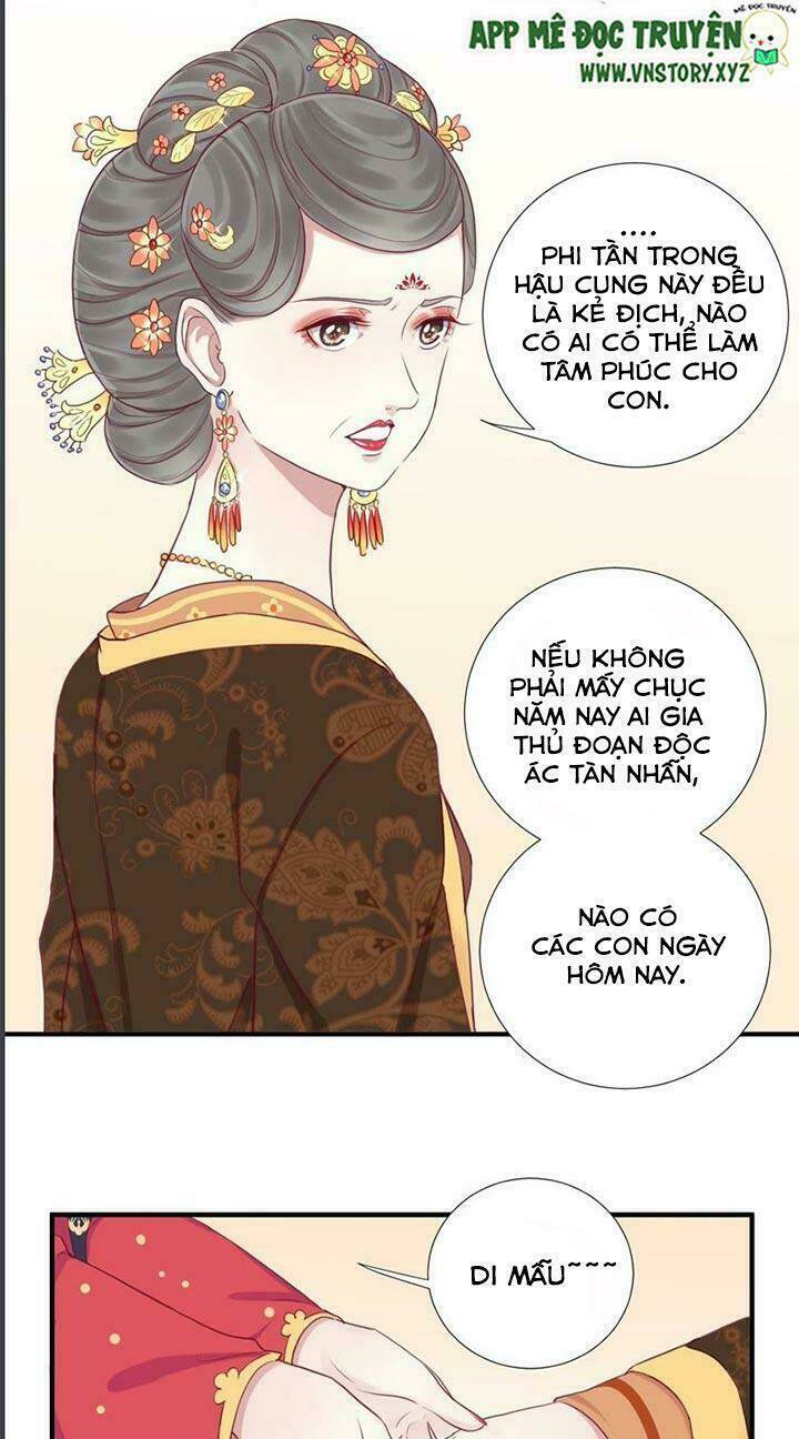 Hoàng Hậu Bận Lắm: Chapter 13