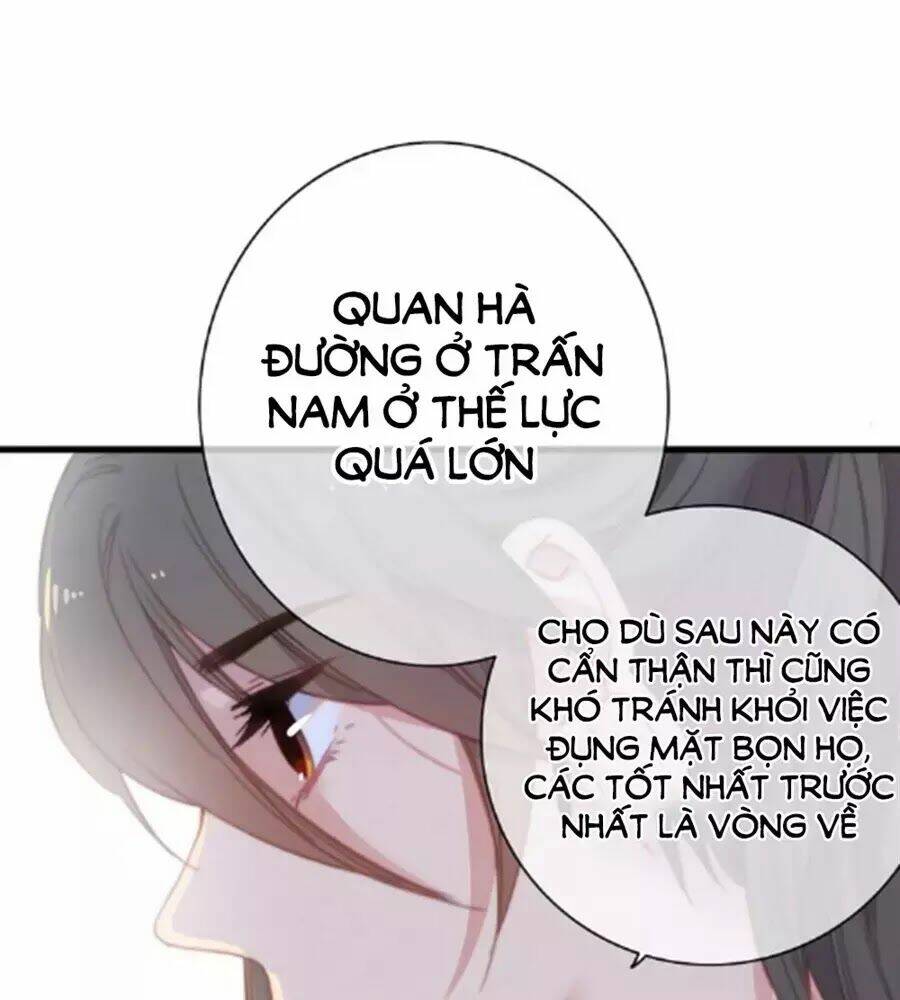 Dữ Tử Thành Thuyết: Chapter 25