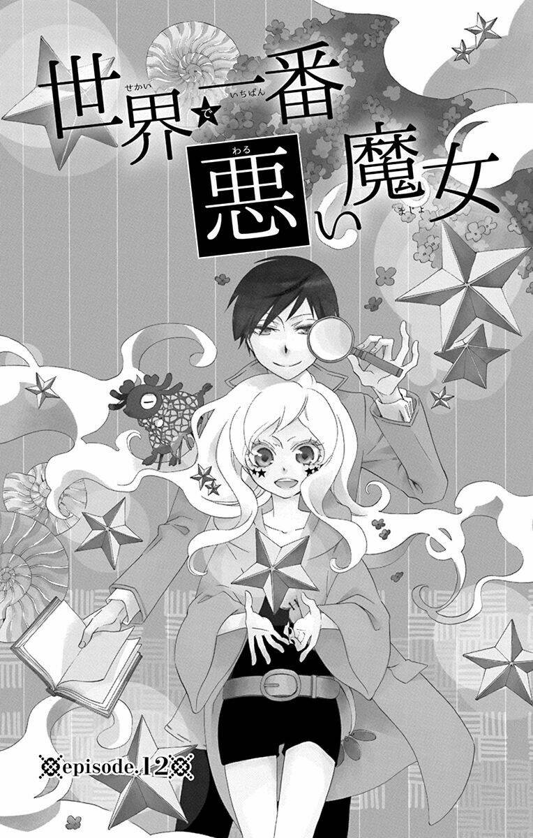 Sekai De Ichiban Warui Majo: Chapter 12