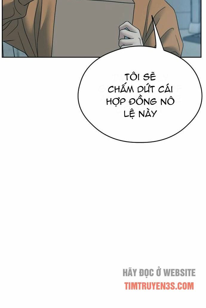 Đấu Kiếm - Công Tố Viên Lách Luật: Chapter 14