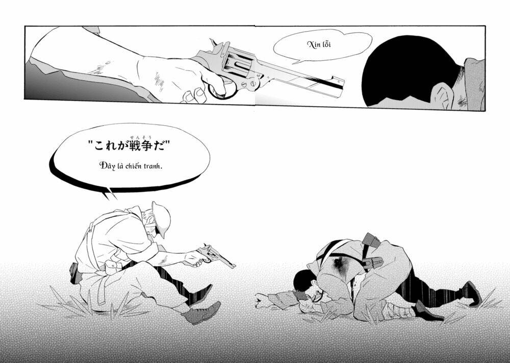 Will You Marry Me Again If You Are Reborn?: Chapter 18