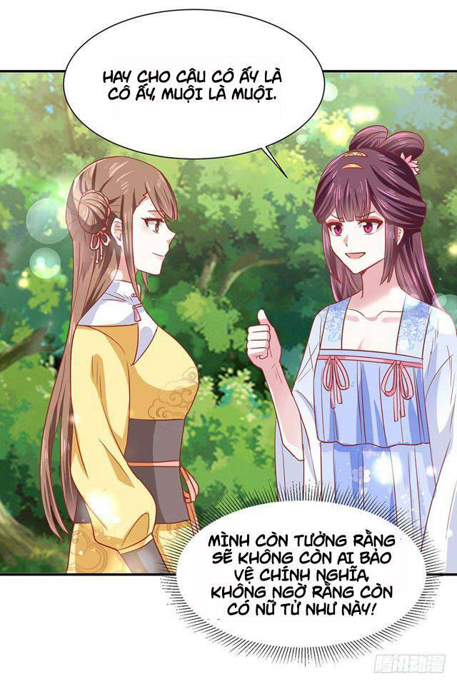 Đế Hoàng Chi Thần Y Khí Phi: Chapter 26