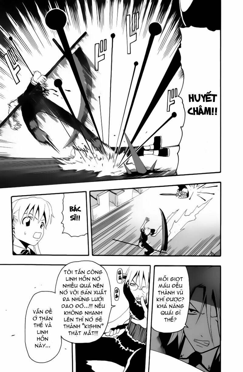 Soul Eater: Chapter 5