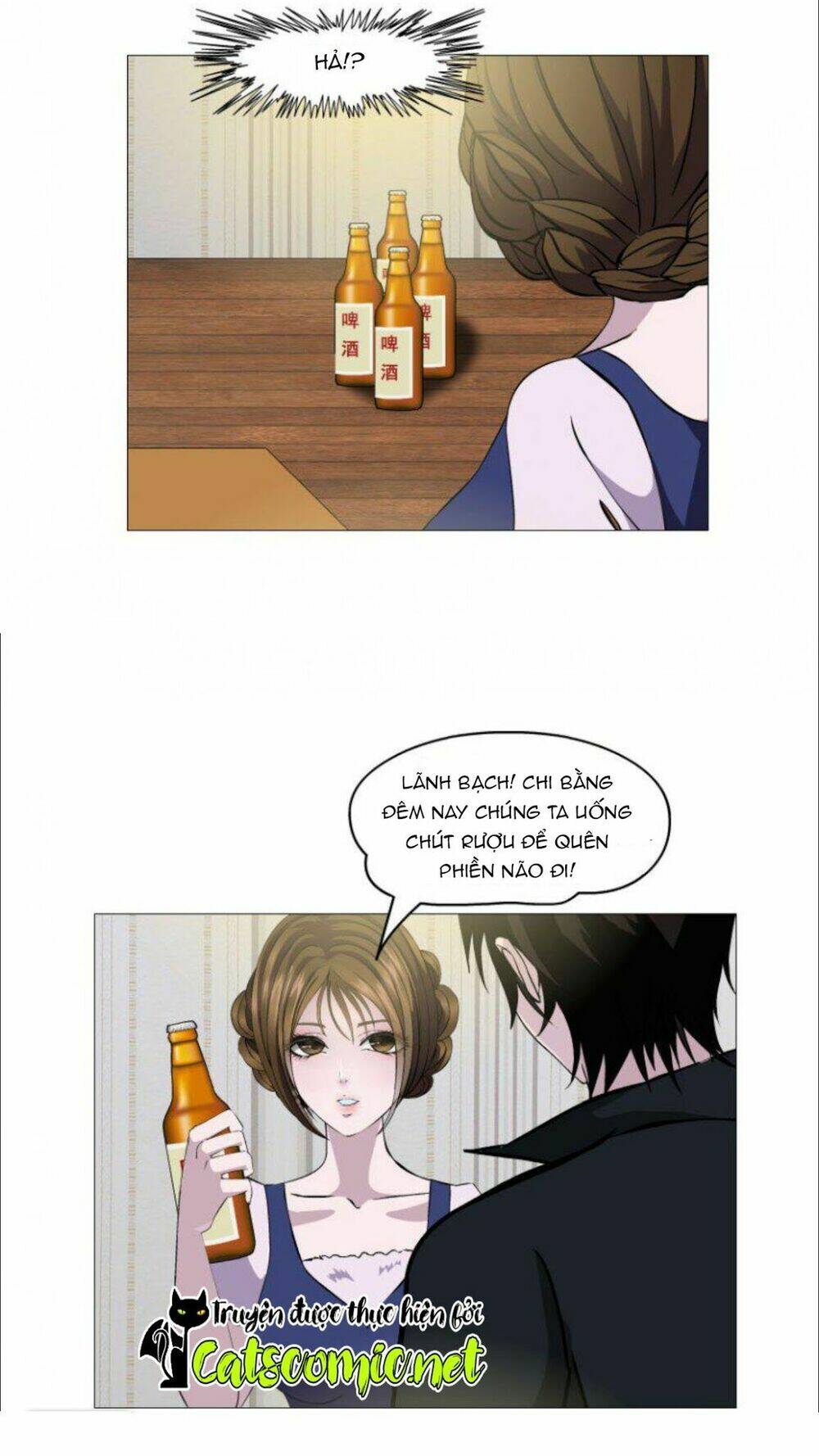 Cạm Bẫy Của Nữ Thần: Chapter 15