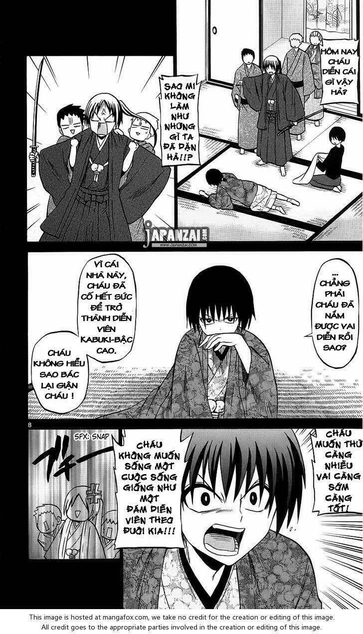 Kunisaki Izumo No Jijou: Chapter 39
