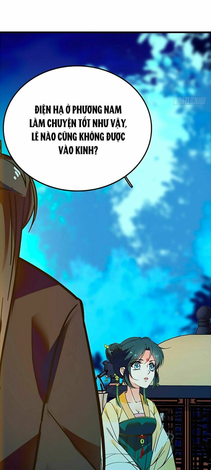 Nhất Thế Khuynh Thành: Lãnh Cung Khí Phi: Chapter 96