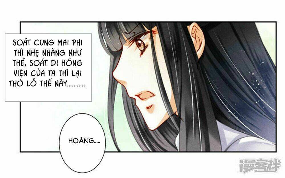 Ái Thượng Vô Địch Tiếu Hoàng Hậu: Chapter 71