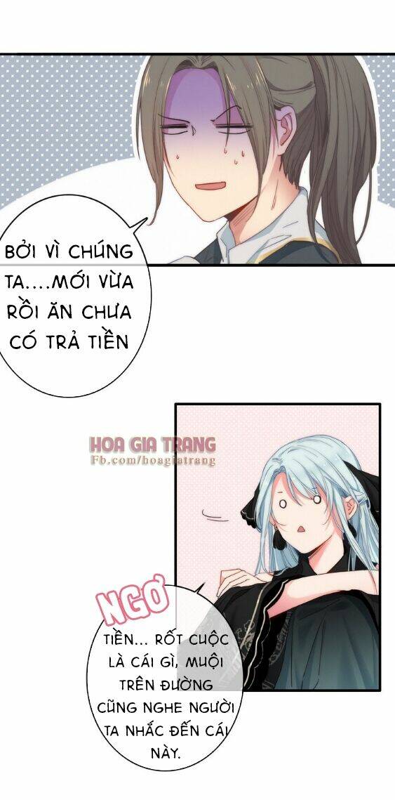 Dữ Tử Thành Thuyết: Chapter 3