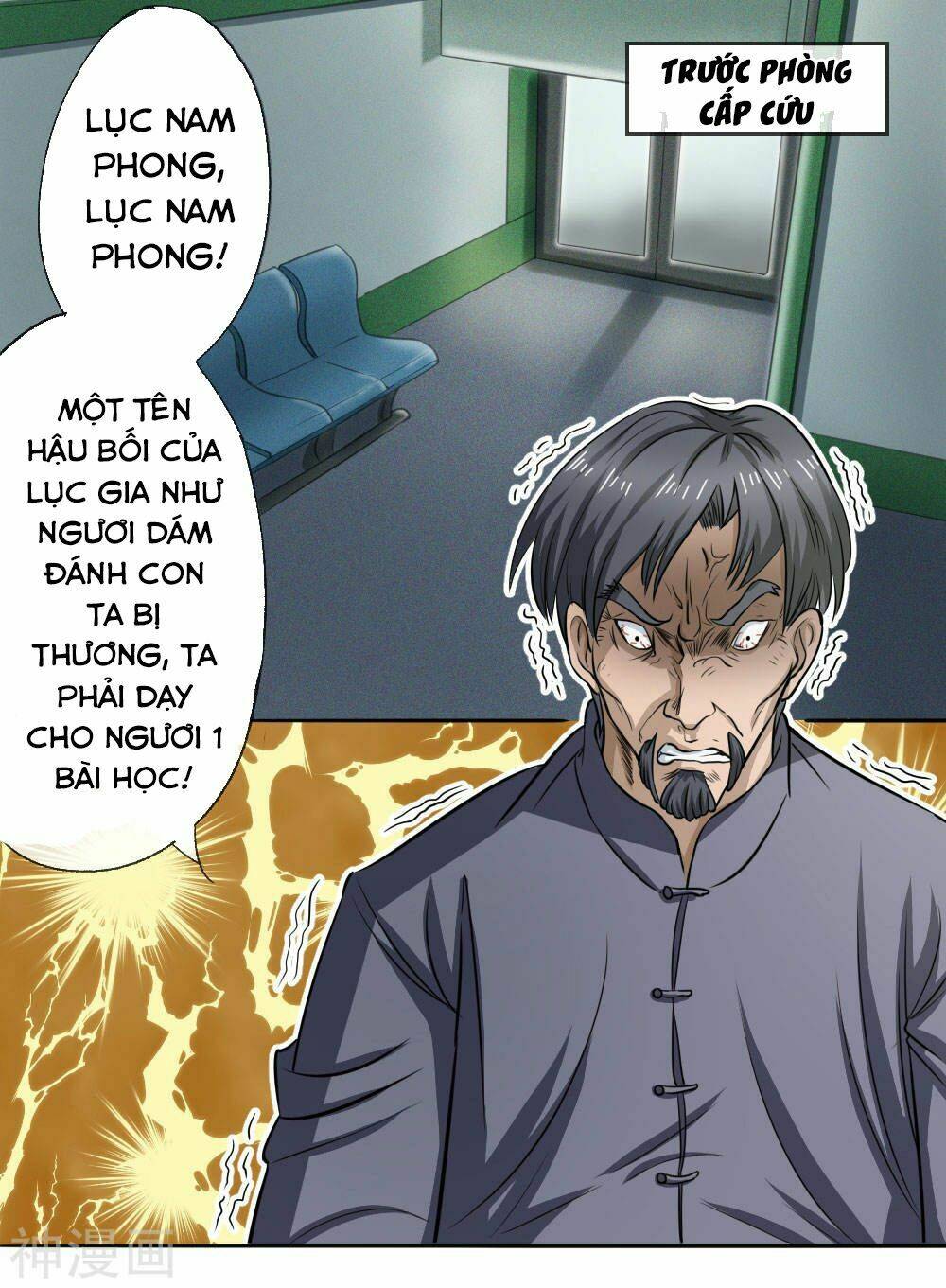 Tuyệt Thế Binh Vương: Chapter 62