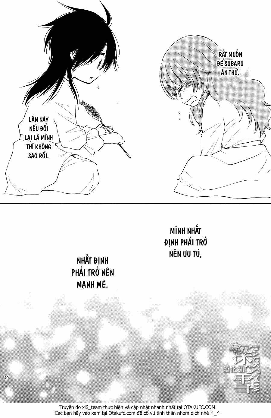 Cô Dâu Của Thuỷ Thần: Chapter 6