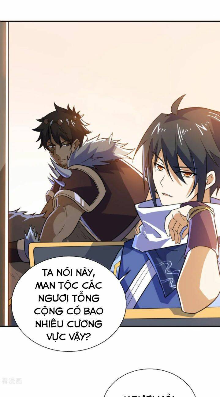 Thần Võ Đế Tôn: Chapter 73