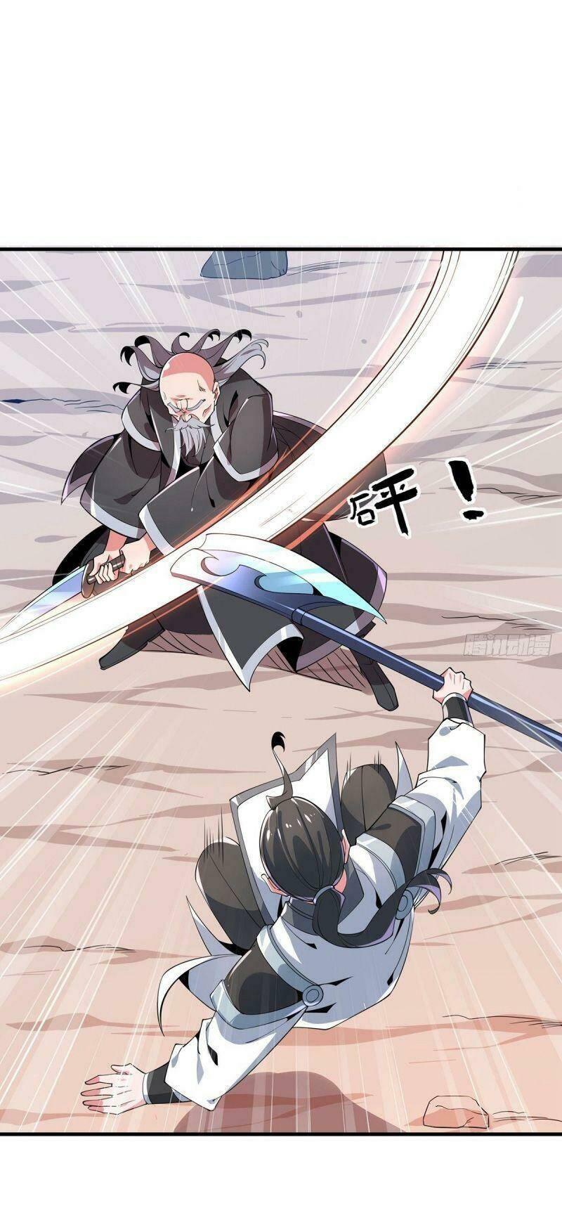 Lực Bạt Sơn Hà Hề Tử Đường: Chapter 46