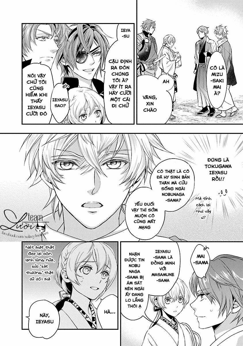 Ikemen Sengoku - Tenkabito No Onna Ni Naru Ki Wa Nai Ka: Chapter 2