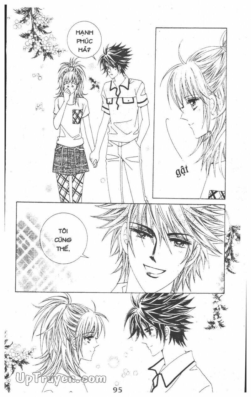 Dạ Khúc: Chapter 14