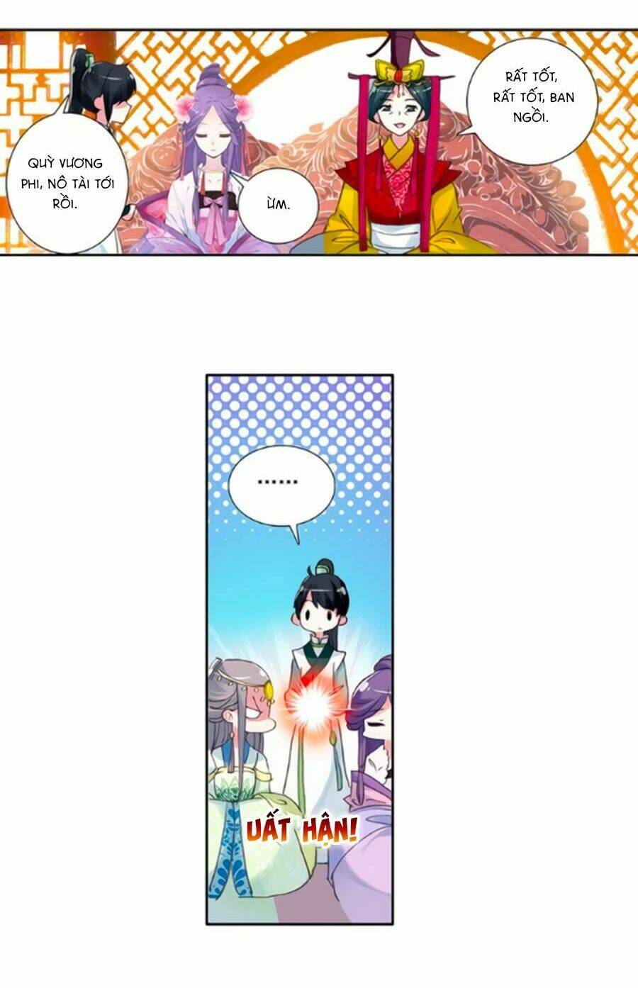 Trâm Trung Lục: Chapter 15.2