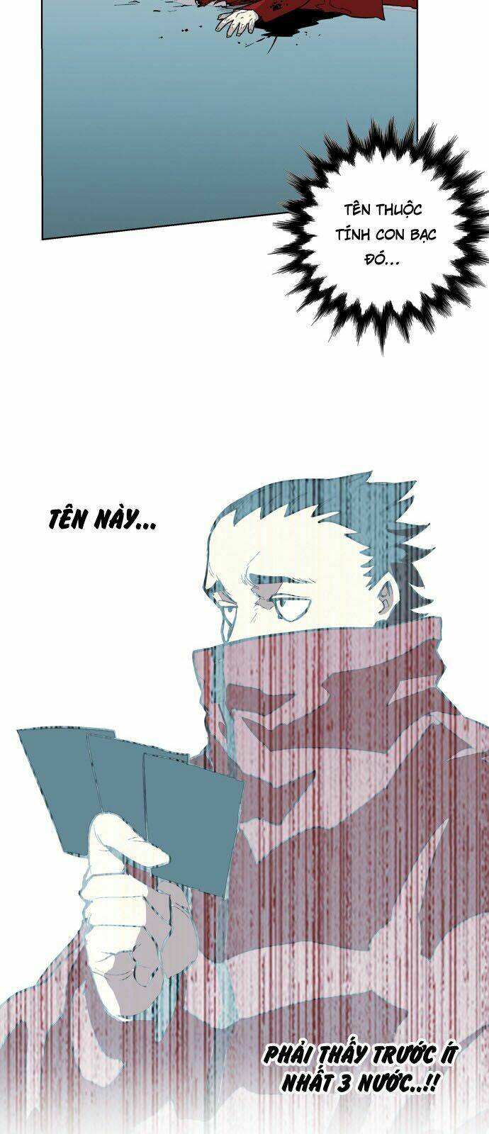 Hard Core Leveling Warrior: Chapter 112