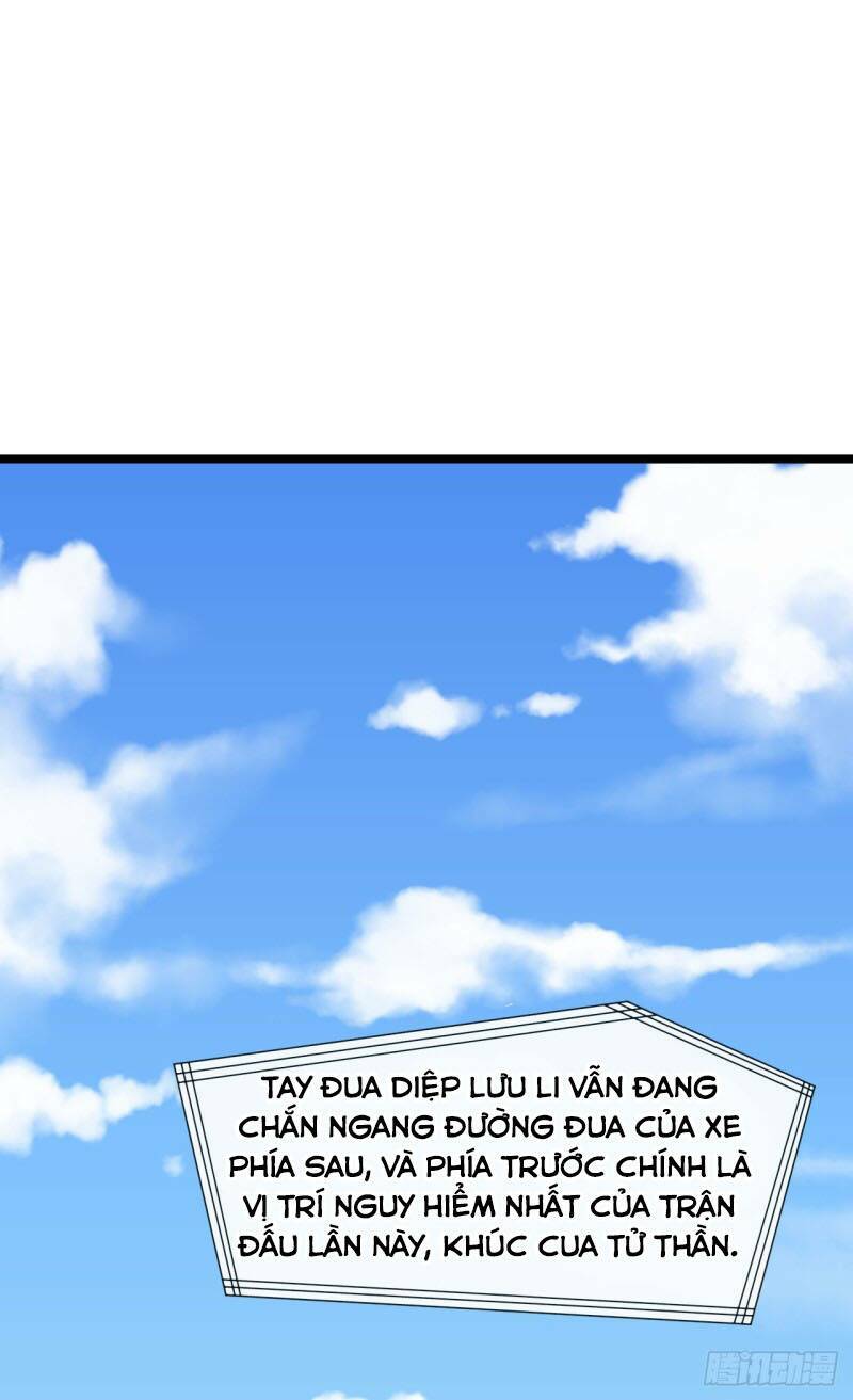 Siêu Cấp Nữ Thần Trọng Sinh: Chapter 42