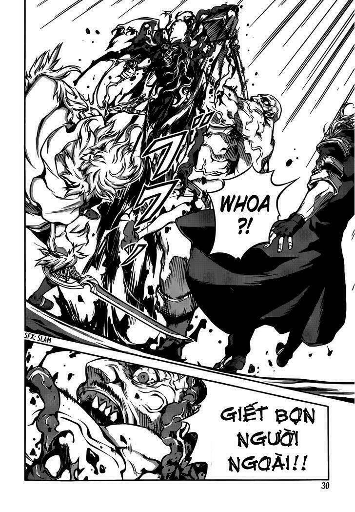 Drag-On Dragoon - Shi Ni Itaru Aka: Chapter 2